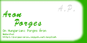 aron porges business card
